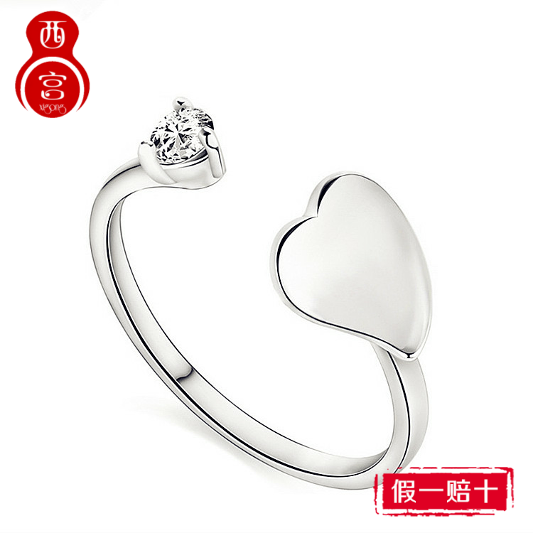 S925 Sterling Silver Ring Women's Heart-Shaped