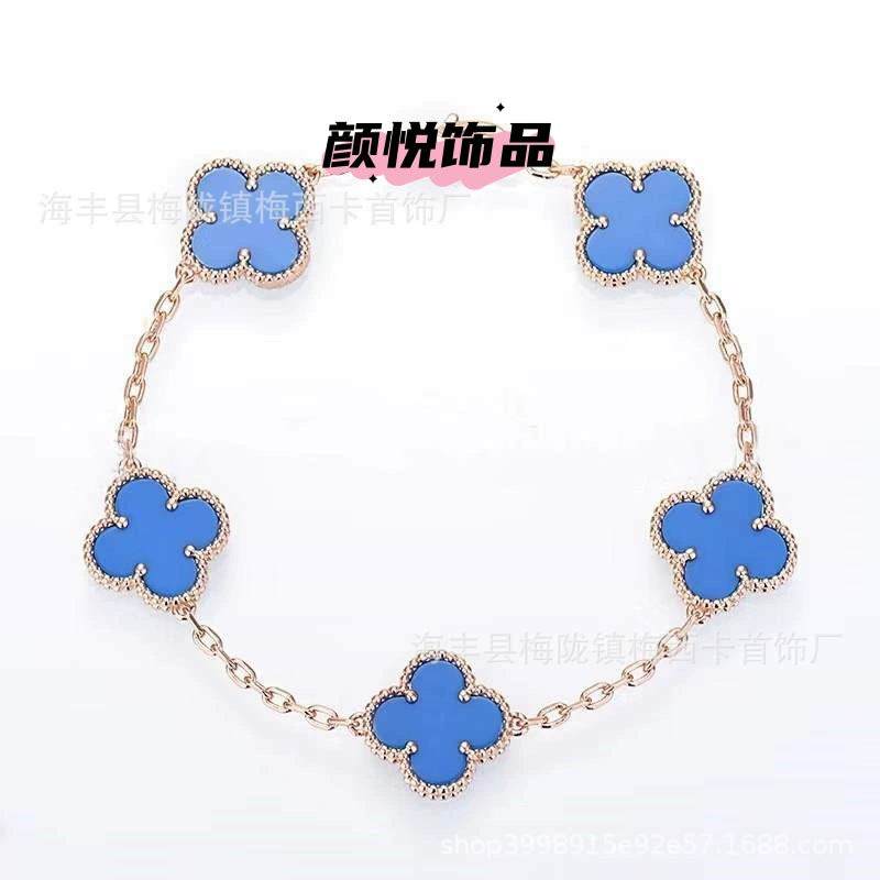 V gold clover clover five-flower bracelet for women 18k