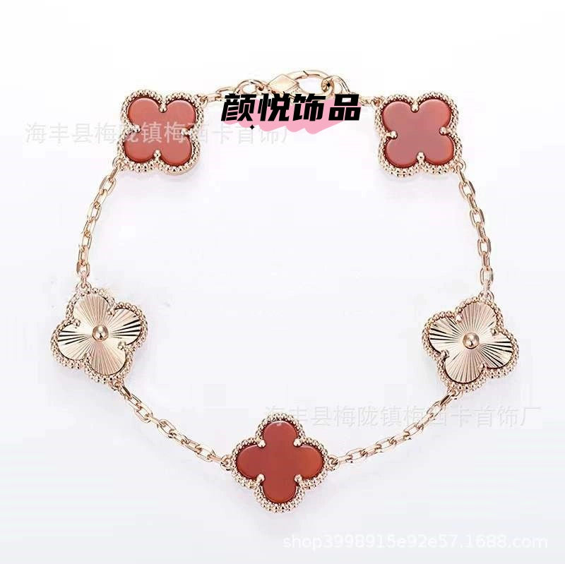 V gold clover clover five-flower bracelet for women 18k