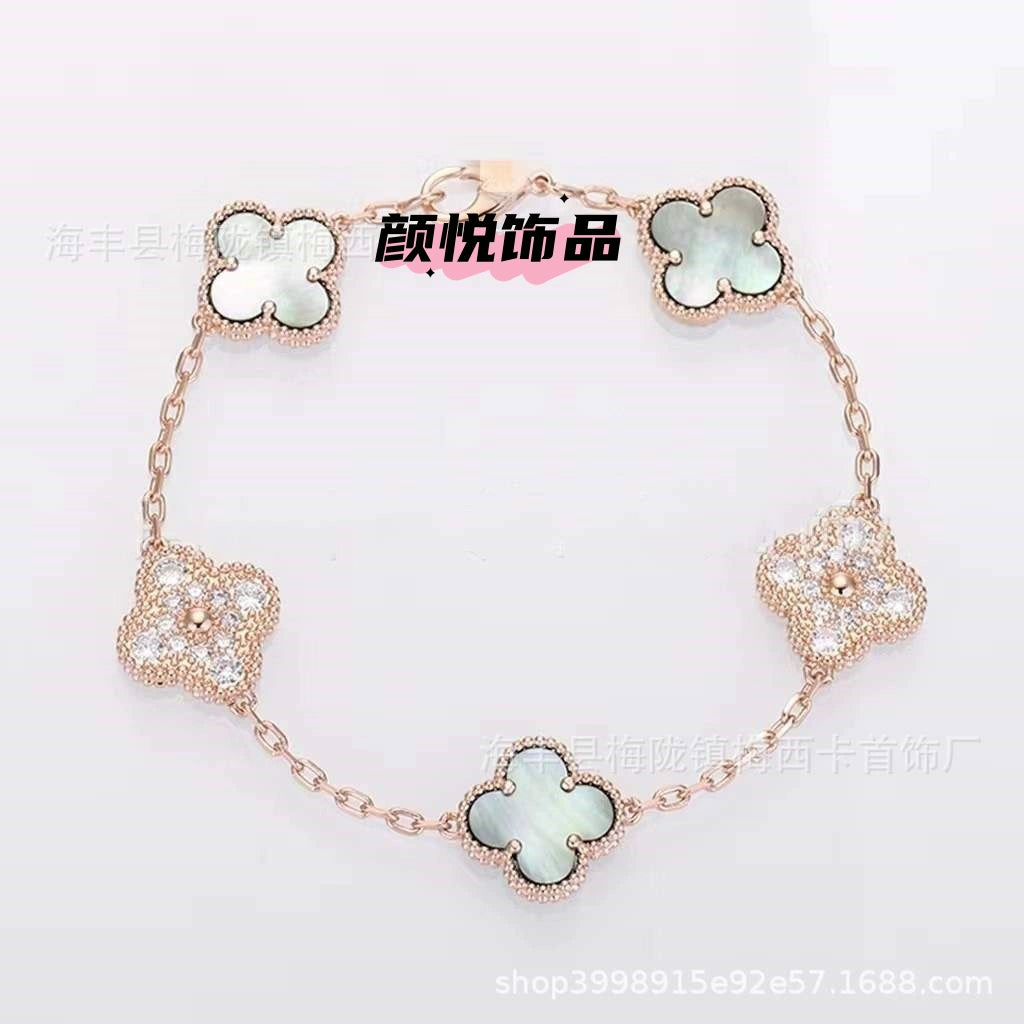 V gold clover clover five-flower bracelet for women 18k