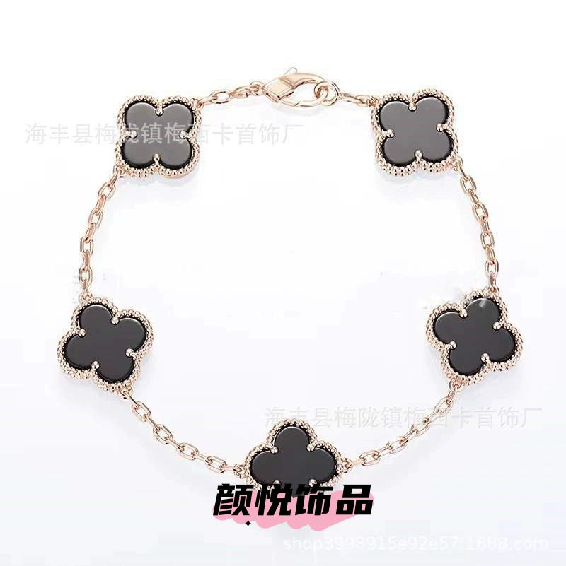 V gold clover clover five-flower bracelet for women 18k