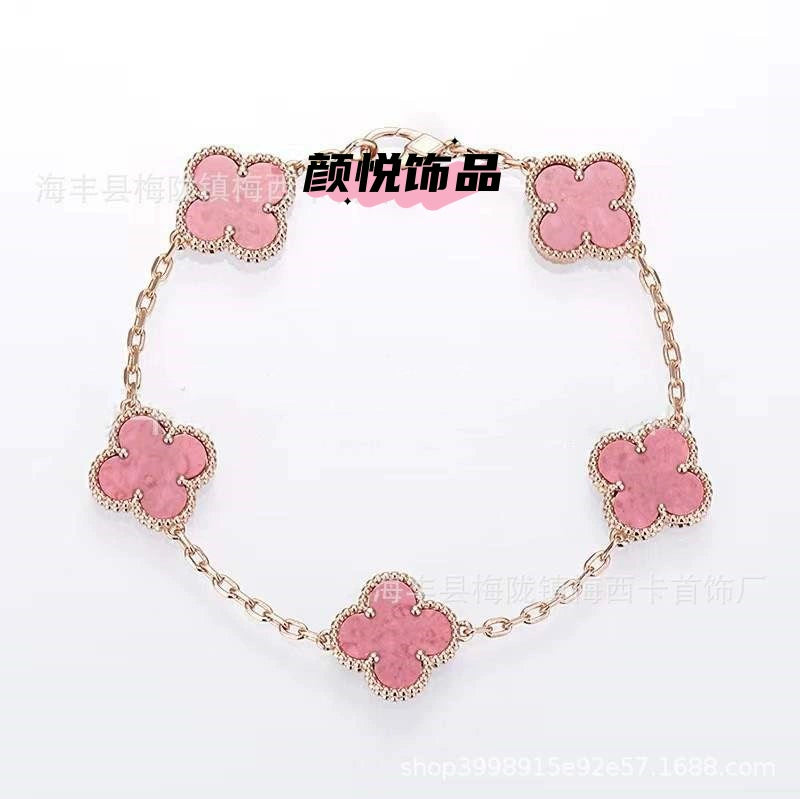 V gold clover clover five-flower bracelet for women 18k