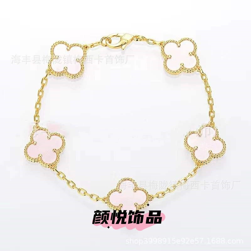 V gold clover clover five-flower bracelet for women 18k