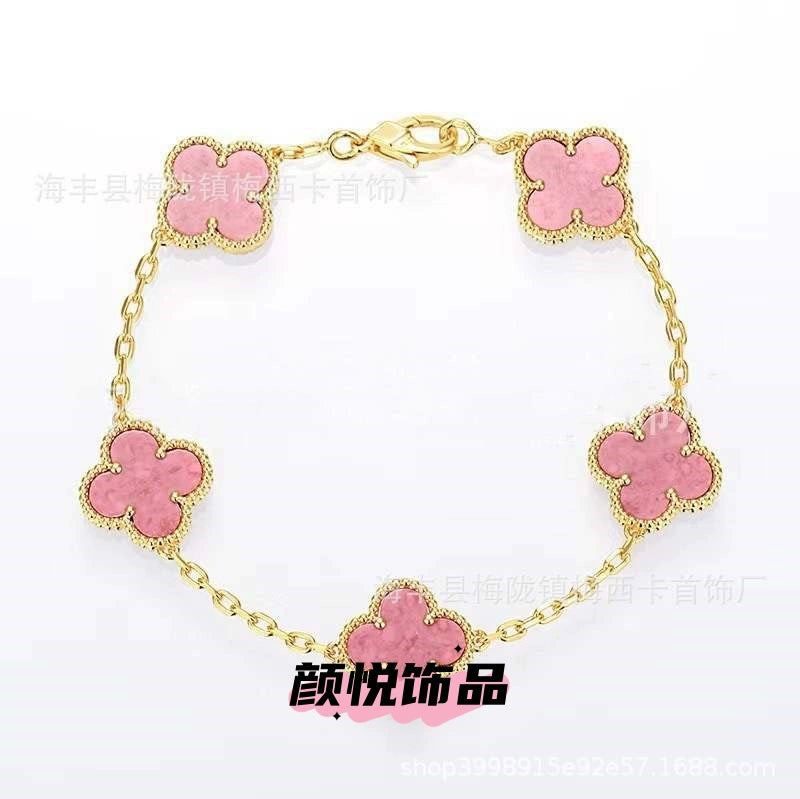 V gold clover clover five-flower bracelet for women 18k