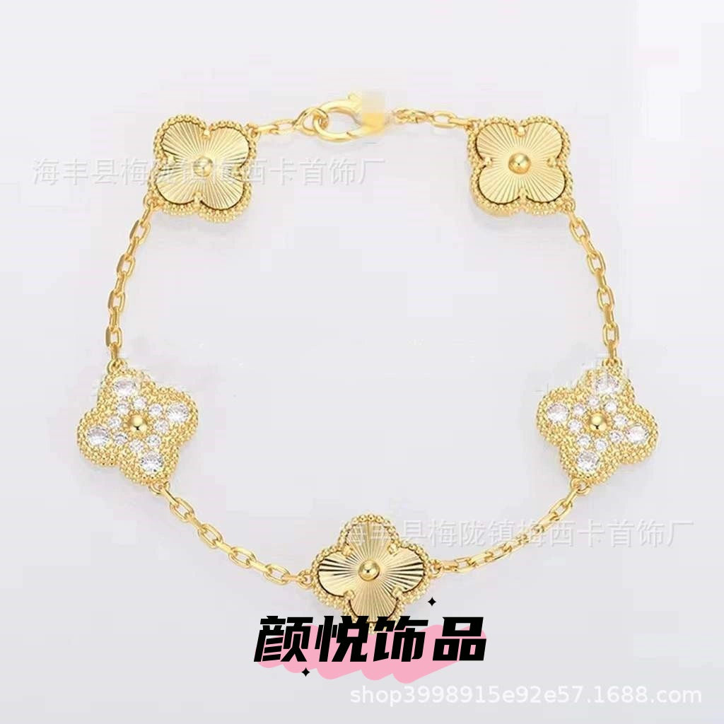 V gold clover clover five-flower bracelet for women 18k