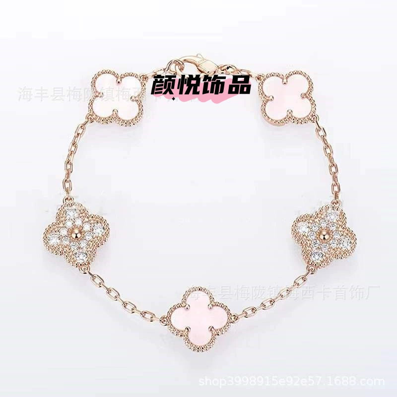 V gold clover clover five-flower bracelet for women 18k