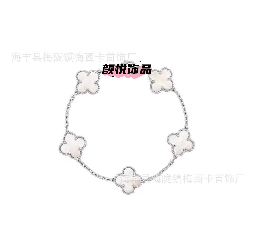 V gold clover clover five-flower bracelet for women 18k