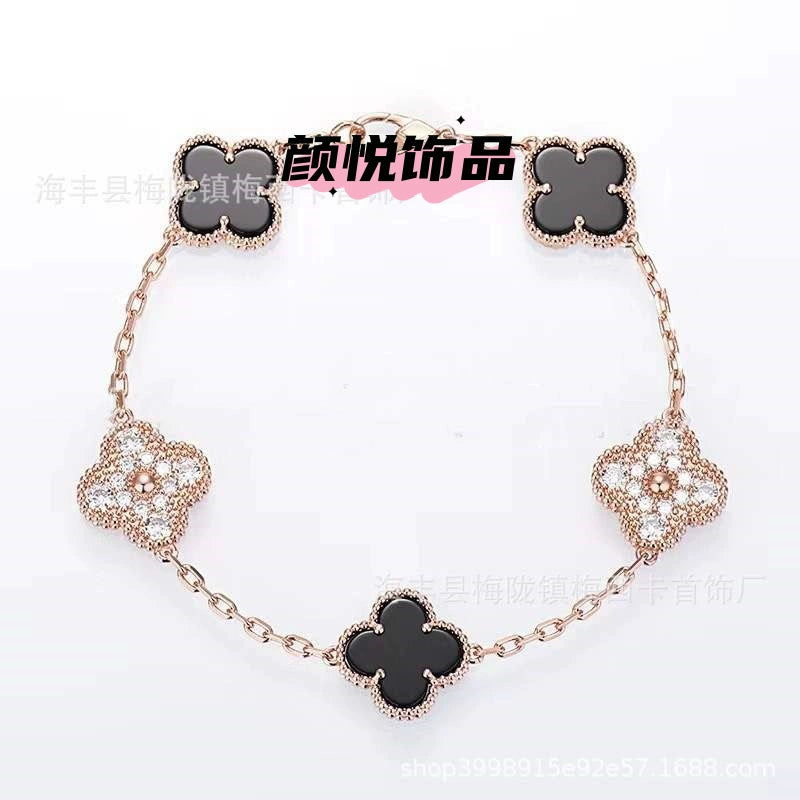 V gold clover clover five-flower bracelet for women 18k