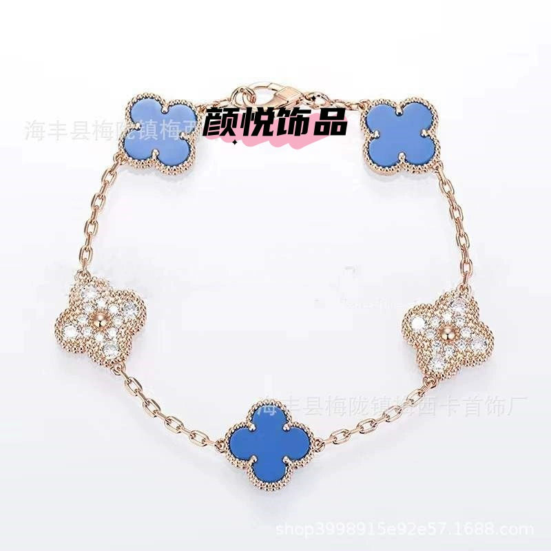 V gold clover clover five-flower bracelet for women 18k