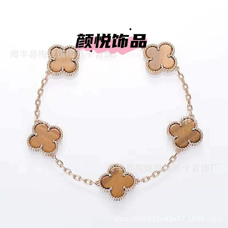 V gold clover clover five-flower bracelet for women 18k