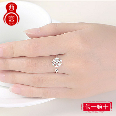 S925 sterling silver ring women's