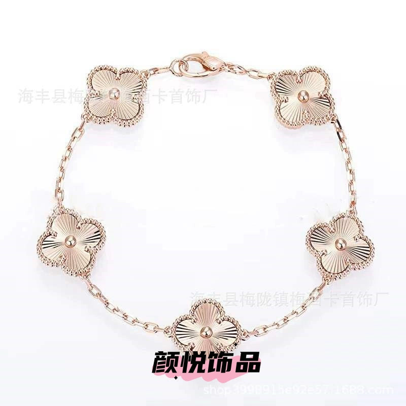 V gold clover clover five-flower bracelet for women 18k