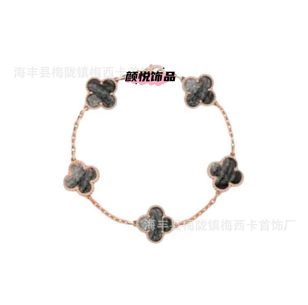 V gold clover clover five-flower bracelet for women 18k