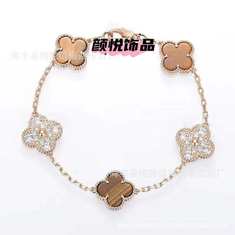 V gold clover clover five-flower bracelet for women 18k