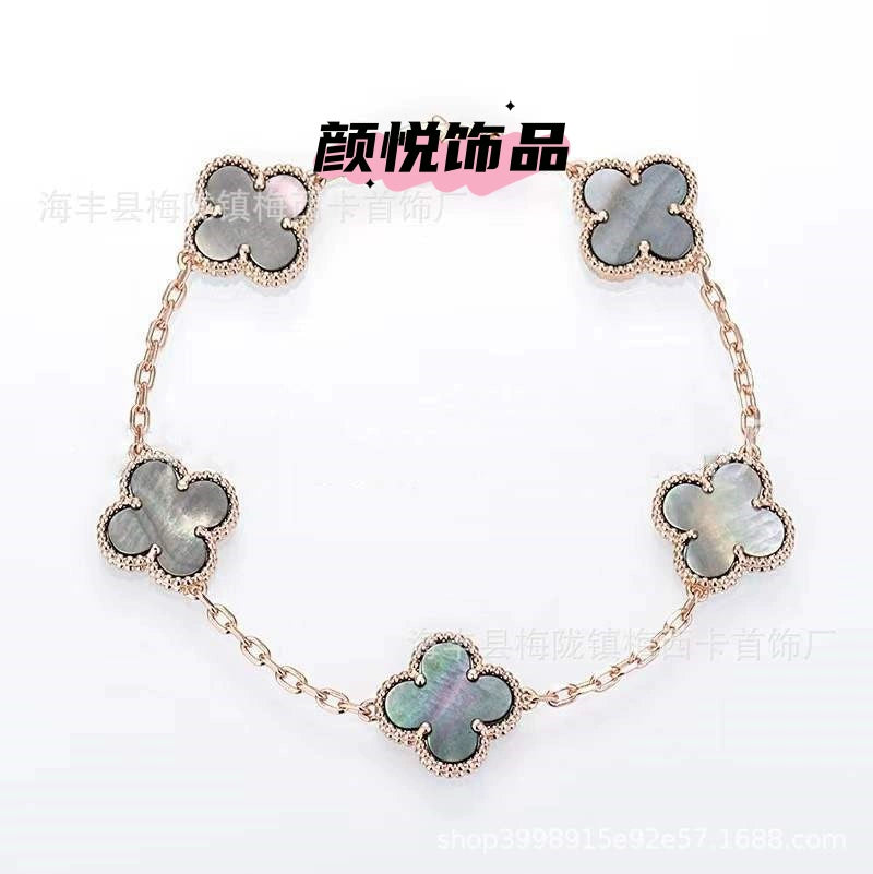 V gold clover clover five-flower bracelet for women 18k