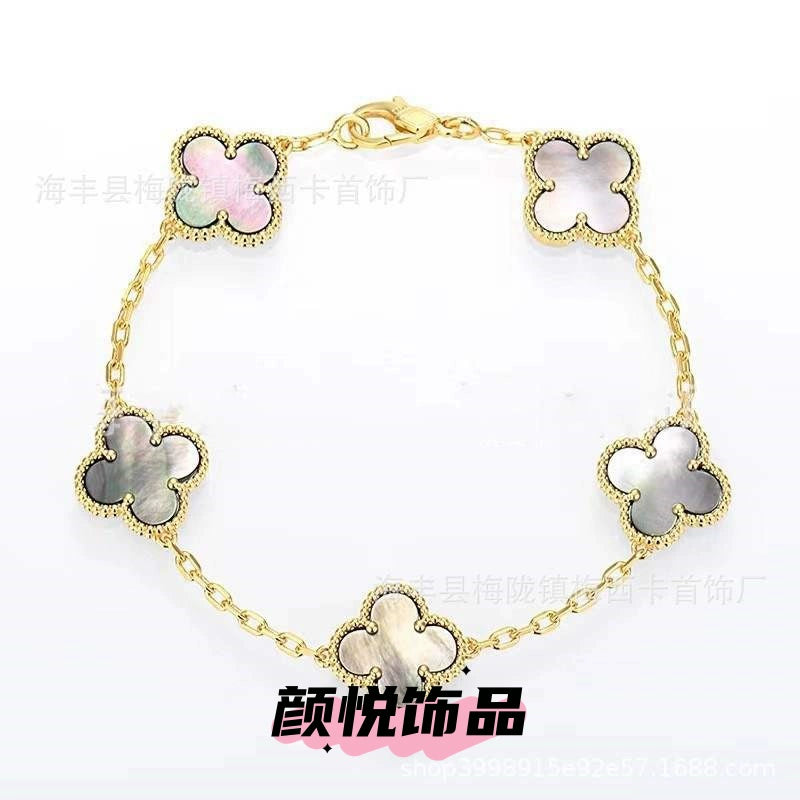 V gold clover clover five-flower bracelet for women 18k