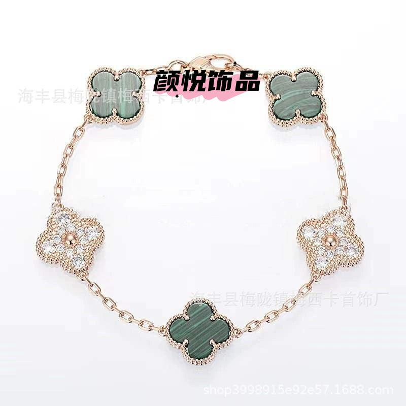 V gold clover clover five-flower bracelet for women 18k