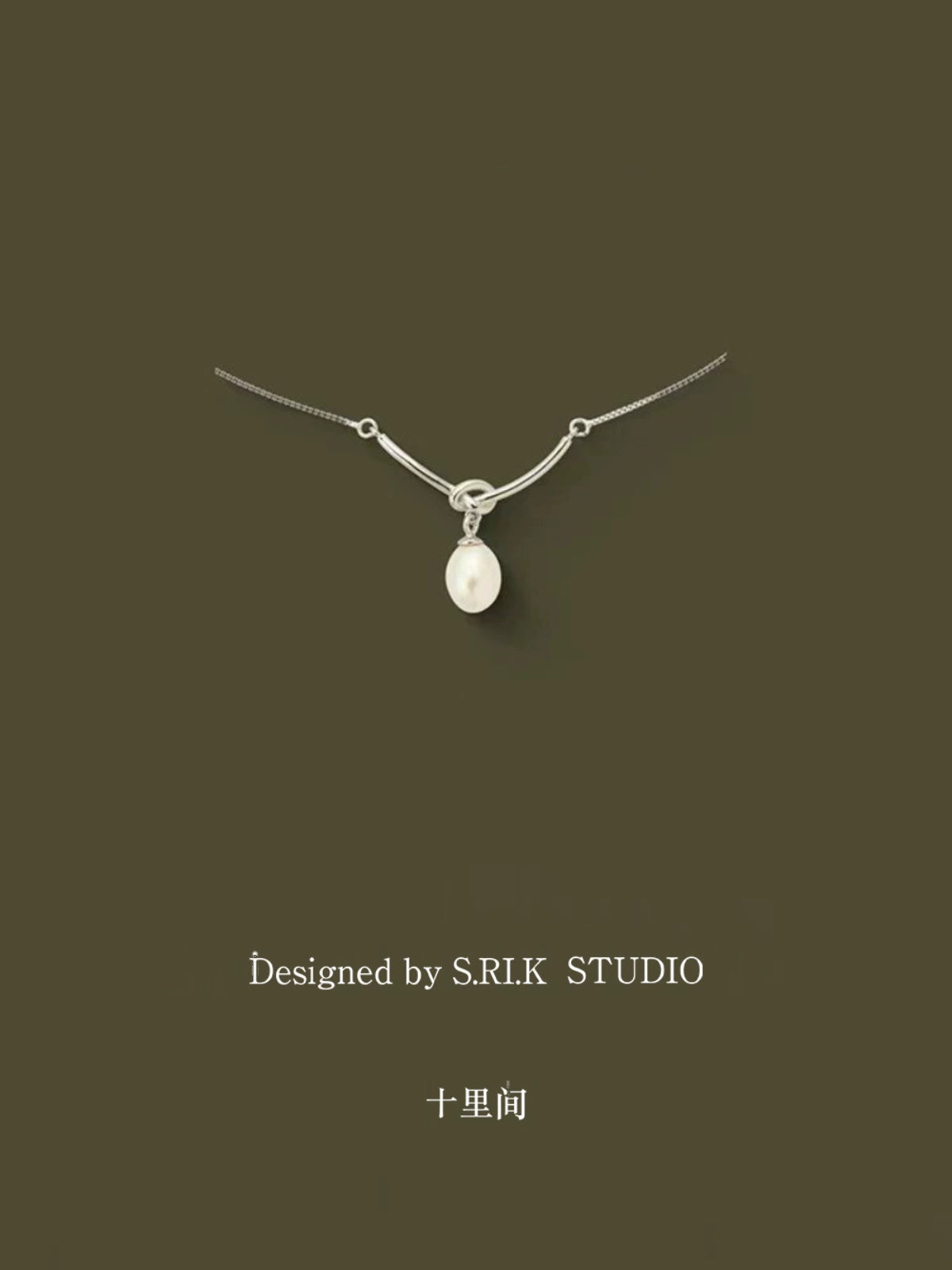 [Canghai Pearl 925 Silver] necklace .