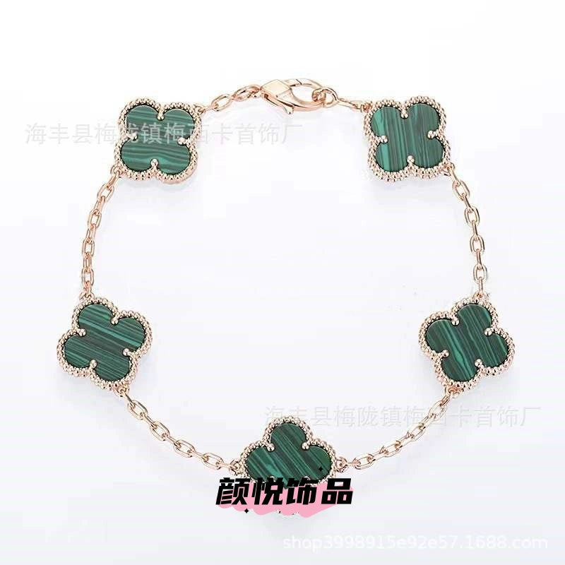 V gold clover clover five-flower bracelet for women 18k